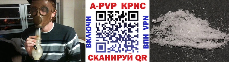 Продажа наркотиков Петухово АМФ  Конопля  МЕФ  Гашиш 