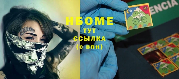 первитин Баксан