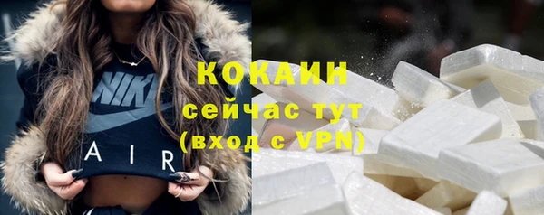 амфетамин Ростов