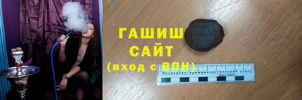 первитин Баксан