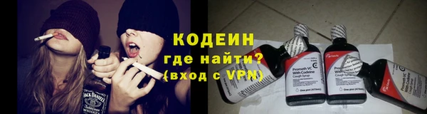 первитин Баксан
