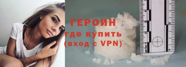 бутик Балабаново