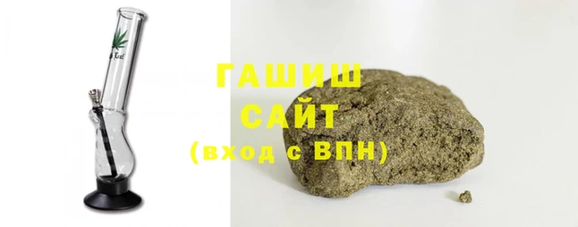 первитин Баксан