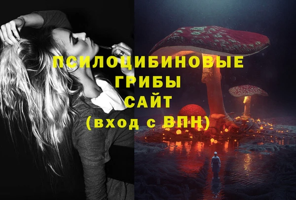 первитин Баксан