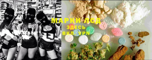 первитин Баксан