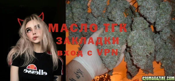 первитин Баксан