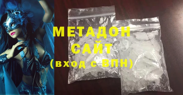 MESCALINE Россошь