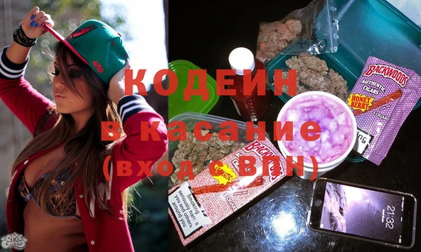 бутик Балабаново