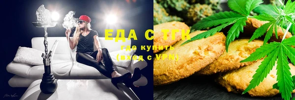 первитин Баксан