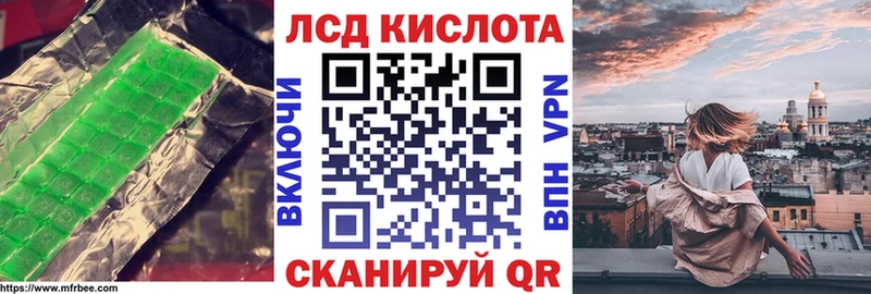 как найти закладки  Петухово  Лсд 25 экстази ecstasy 